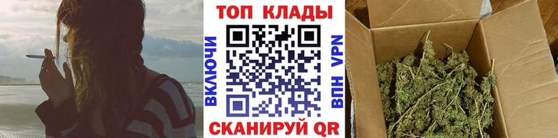 Где продают наркотики Надым Alpha PVP  Мефедрон  АМФЕТАМИН  КОКАИН  ГАШ 