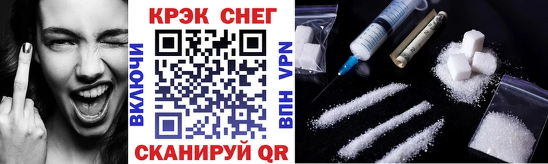 купить наркоту  Надым  Cocaine 98% 