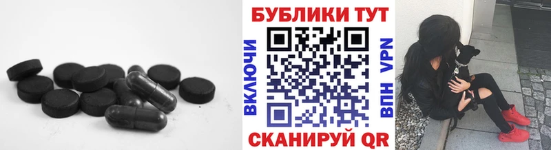 KRAKEN ссылки  Надым  Экстази диски 