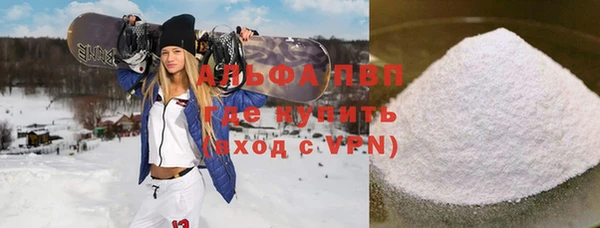 дистиллят марихуана Балабаново