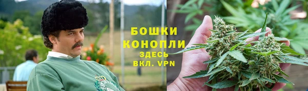 а пвп мука Балахна