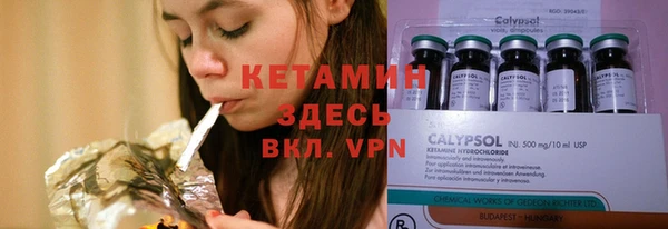 гашиш Баксан
