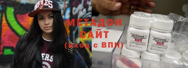 дистиллят марихуана Балабаново