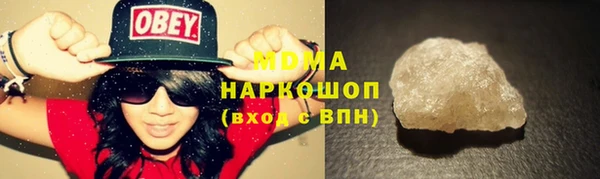 дистиллят марихуана Балабаново