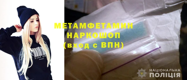 дистиллят марихуана Балабаново