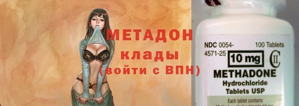 а пвп мука Балахна