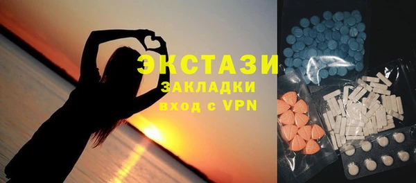 а пвп мука Балахна
