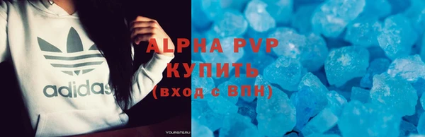 гашиш Баксан