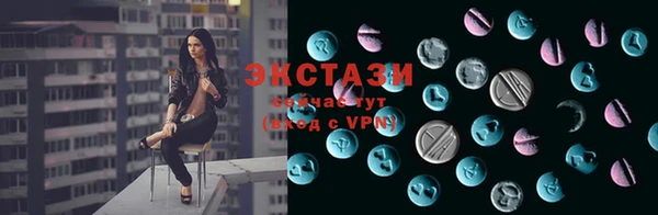 гашиш Баксан