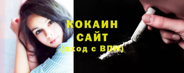 гашиш Баксан