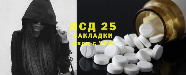 гашиш Баксан