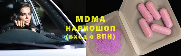 а пвп мука Балахна