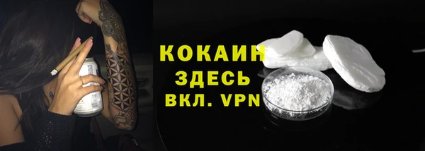 гашиш Баксан