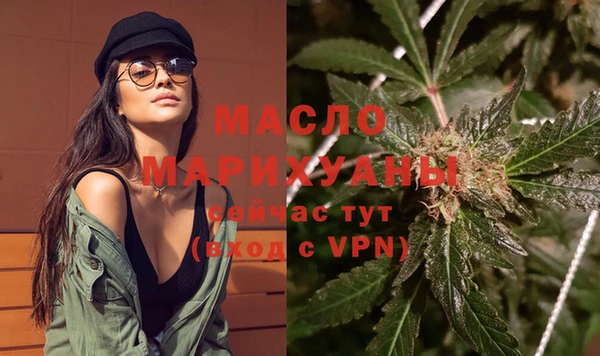 а пвп мука Балахна
