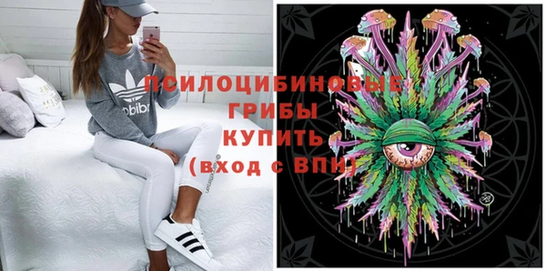 а пвп мука Балахна