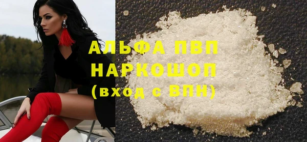 гашиш Баксан