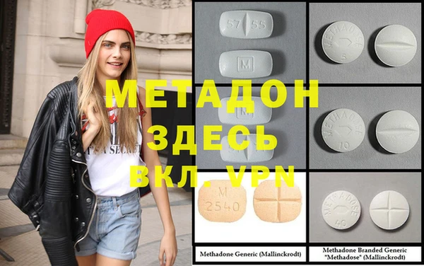 гидропоника Сафоново