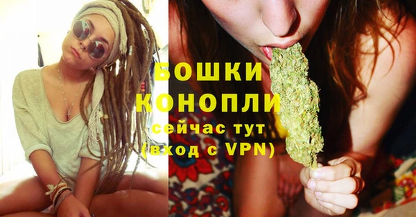 дистиллят марихуана Балабаново