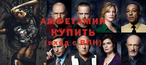 а пвп мука Балахна