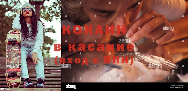 гашиш Баксан