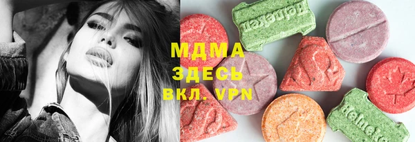 гашиш Баксан