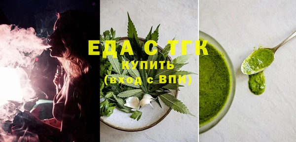 а пвп мука Балахна