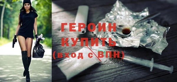 гашиш Баксан