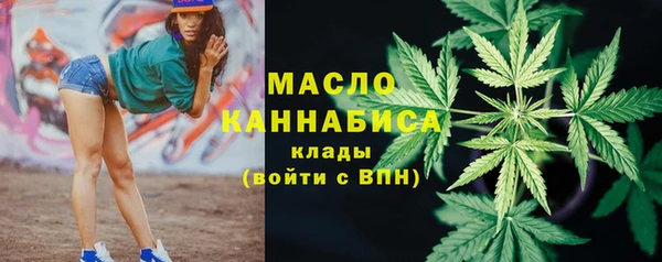 гашиш Баксан