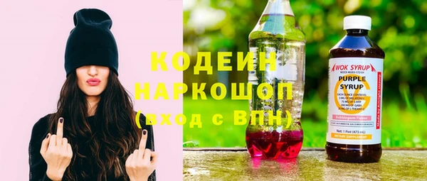 альфа пвп VHQ Сатка