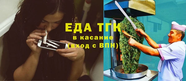 а пвп мука Балахна