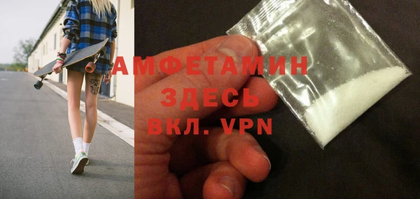 дистиллят марихуана Балабаново